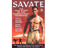SAVATE (Сават)